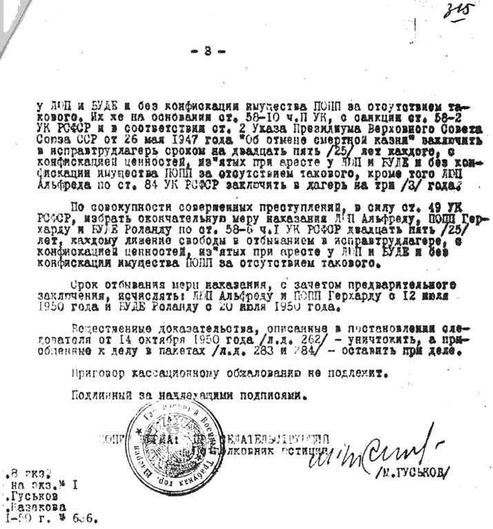 Urteil, S. 3