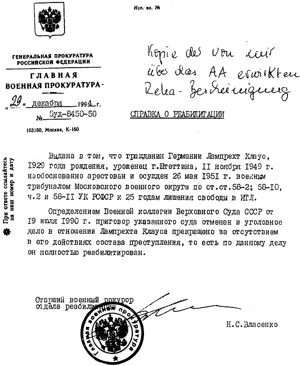 Lamprecht: Rehabilitierungsbescheinigung