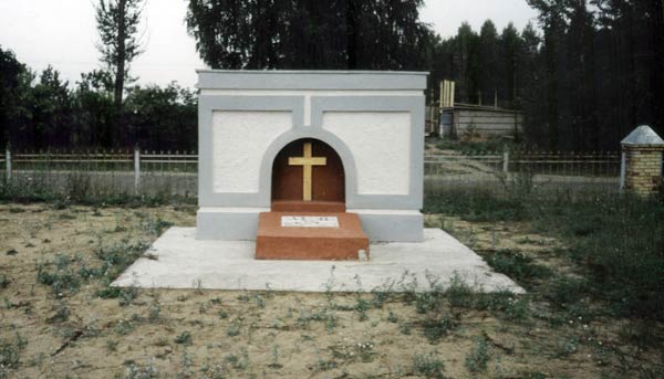 Gedenkstätte Jogla: Denkmal (1)