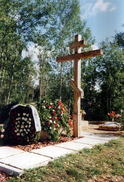 Gedenkstätte Jogla: Ausschnitt