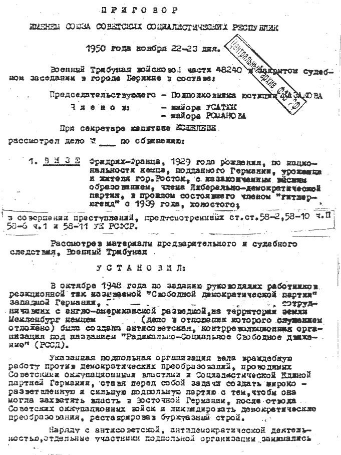 SMT-Urteil, S. 1