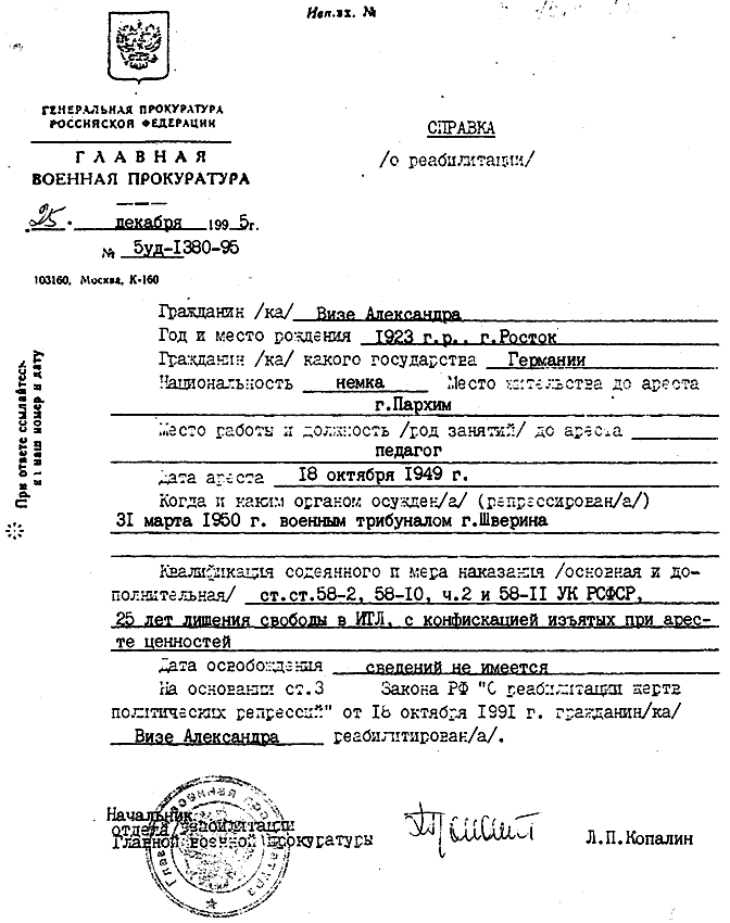 Alexandra Dust-Wiese: Rehabilitierungsbescheinigung