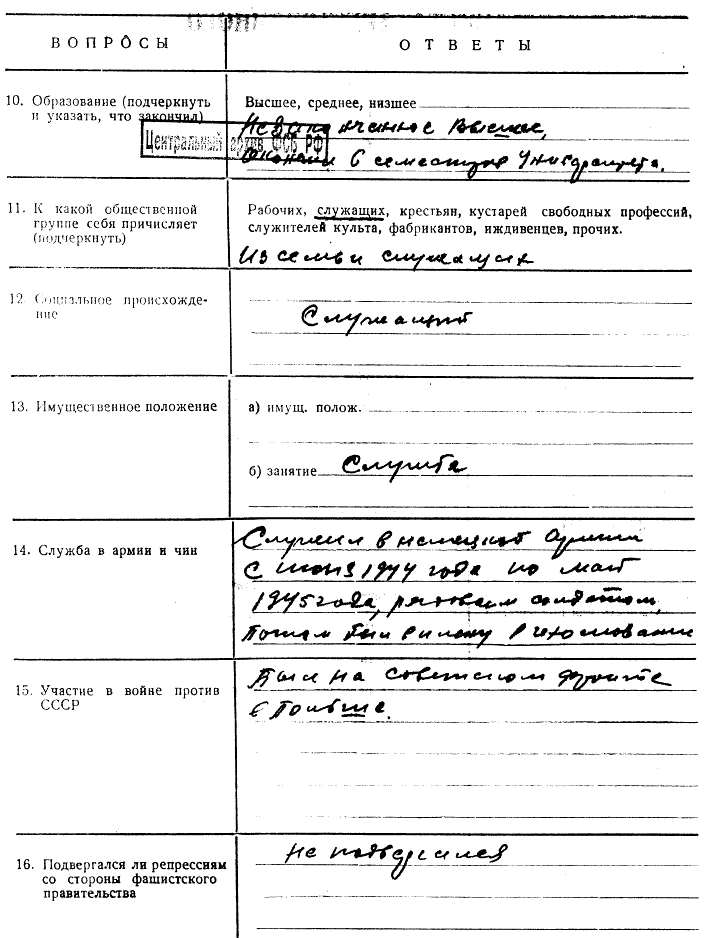 Bude: Fragebogen, S. 2
