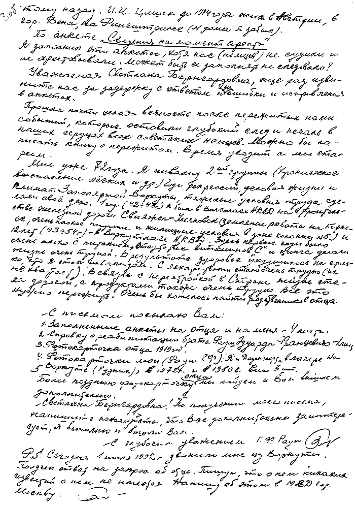 Rausch, G. F.: Brief S. 2