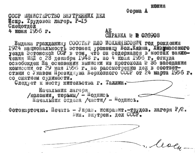 Sooster, Ü.: Entlassungsbescheid