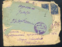 Schwechgeimer, K. G.: Briefumschlag