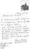 Funk-Ziert, P. - Brief 1988